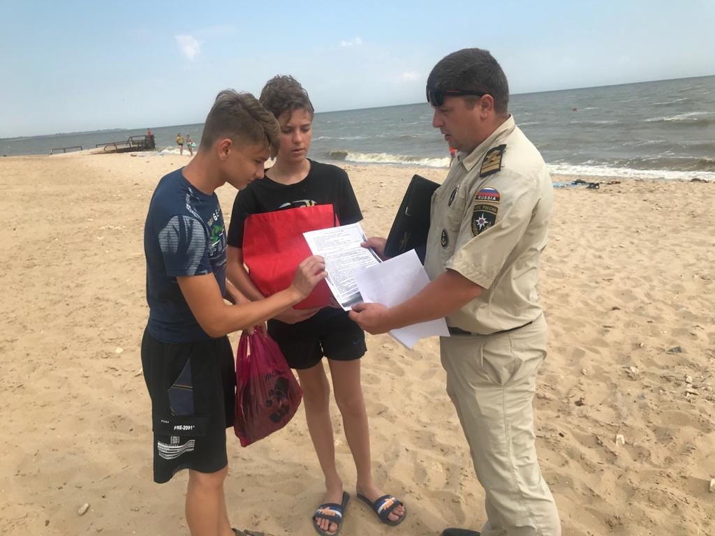 В выходные дни на водоемах области усилена профилактическая работа -  Новости - Главное управление МЧС России по Ростовской области